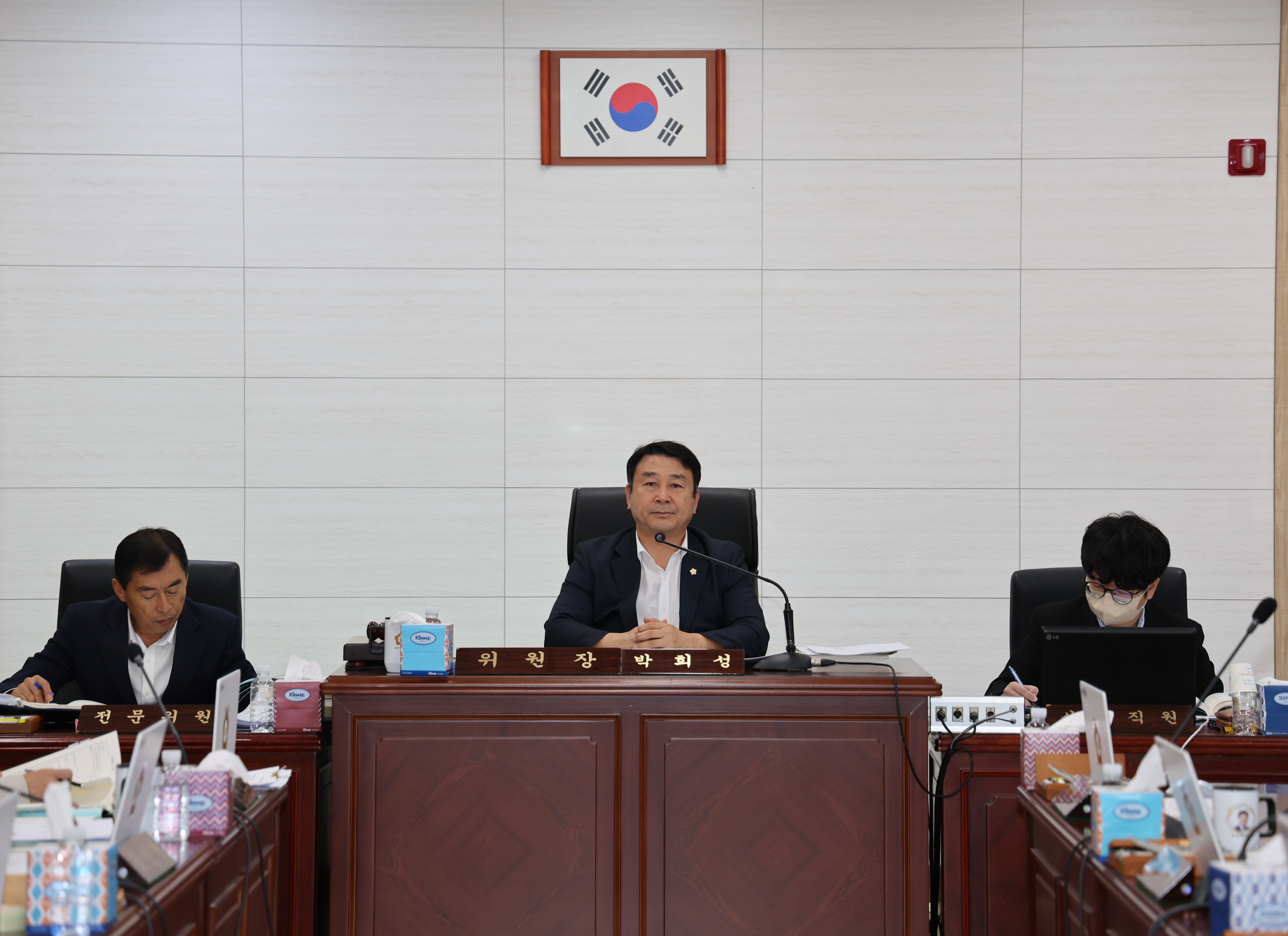 2025.11.18. 제1차 예산결산특별위원회 1