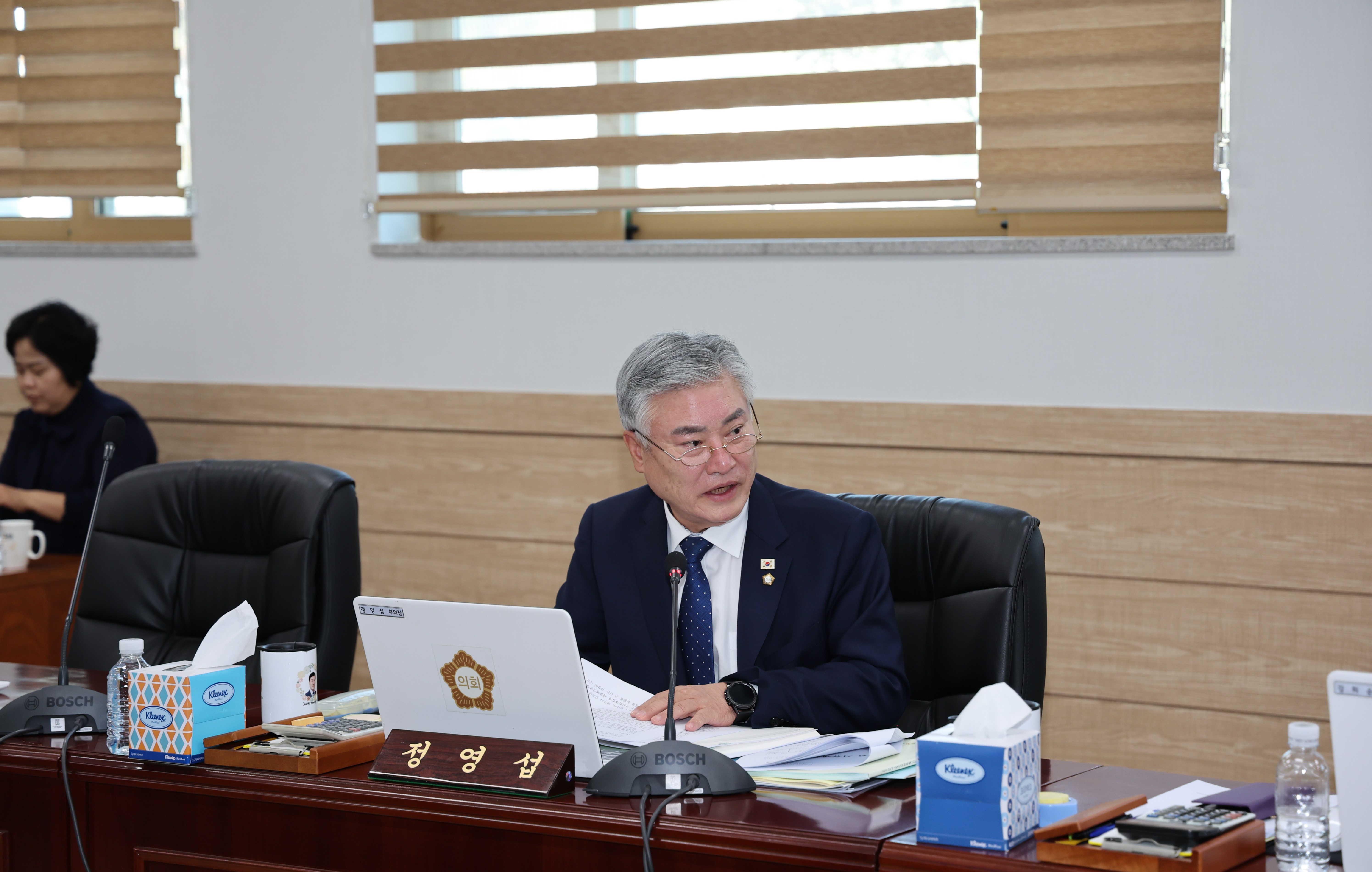2025.11.18. 제1차 예산결산특별위원회 5