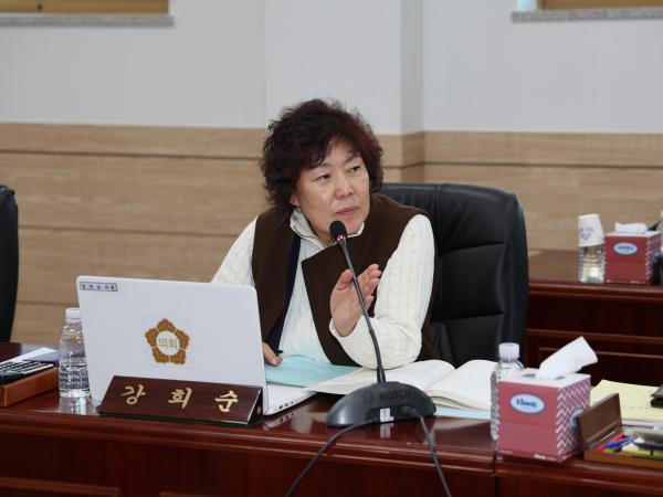 2025.11.18. 제1차 예산결산특별위원회 2