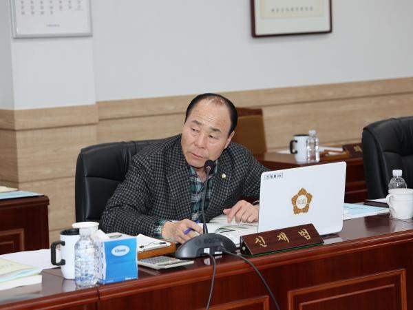 2025.11.18. 제1차 예산결산특별위원회 4