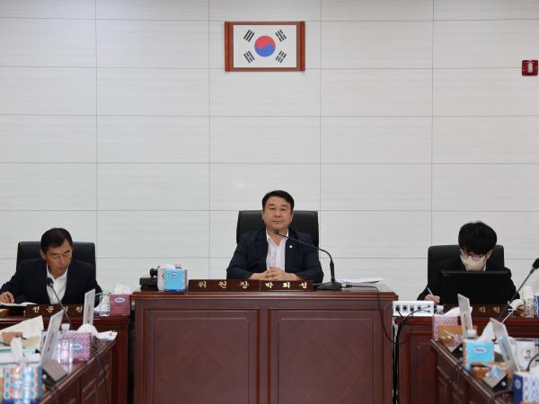 2025.11.18. 제1차 예산결산특별위원회