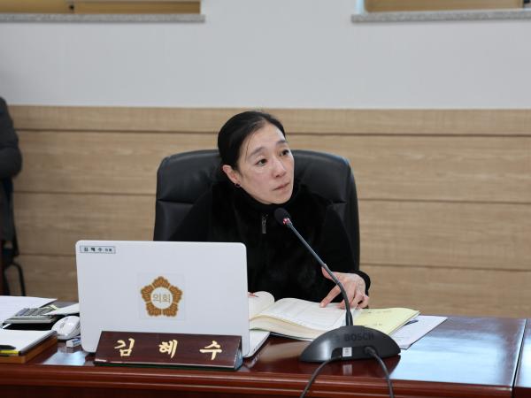 2025.11.18. 제1차 예산결산특별위원회 3