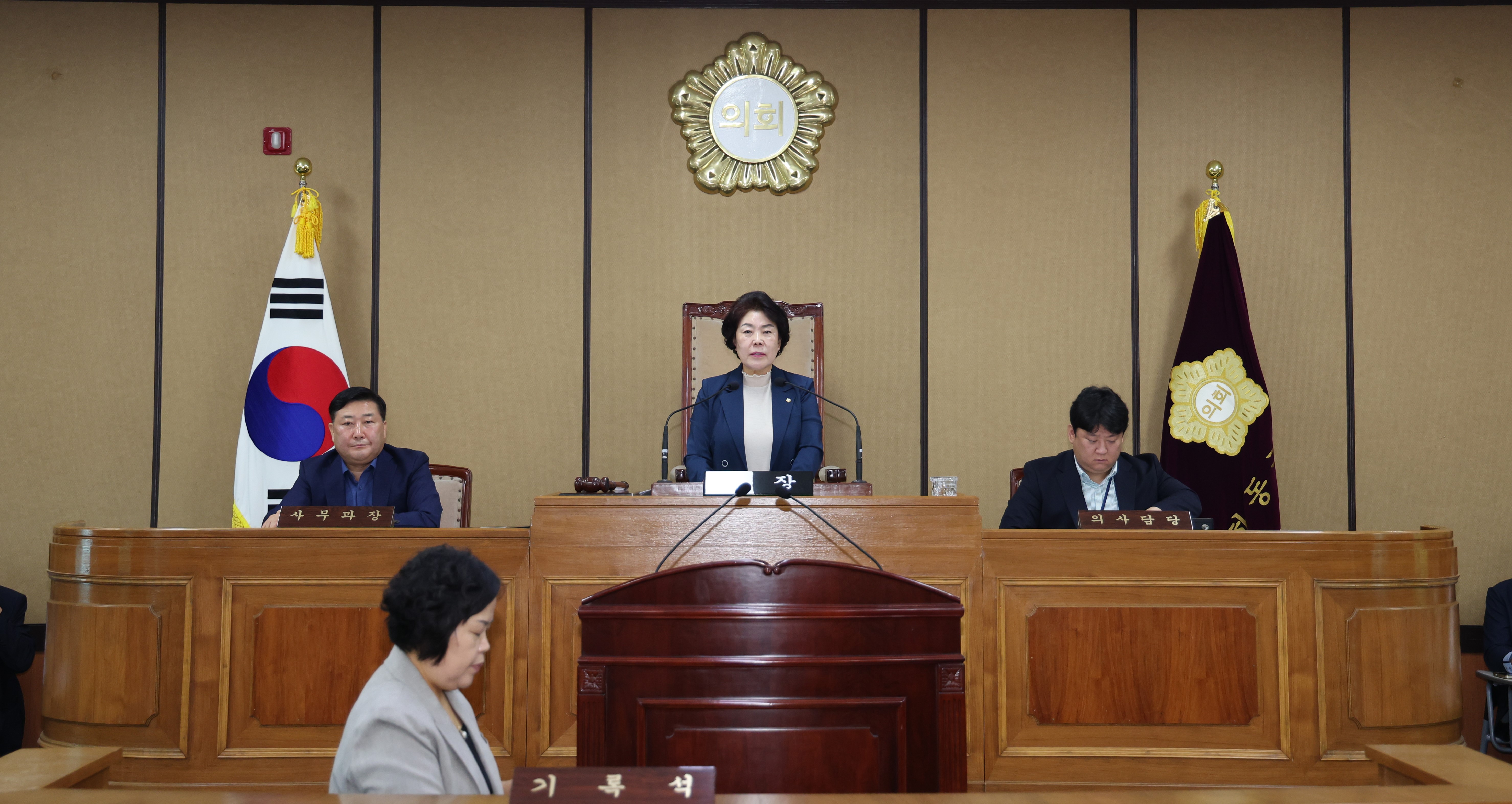 2026.09.07 제351회 정례회 제1차 본회의 및 상임위원회 1