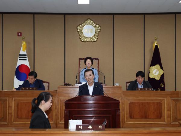 2026.08.05. 제350회 하동군의회 임시회 제2차 본회의 7
