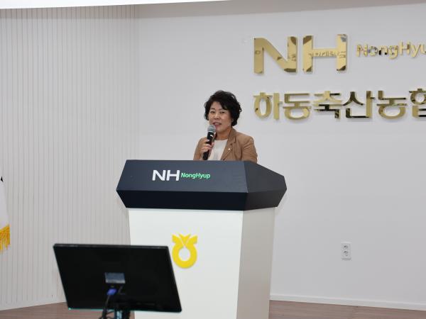 2026.08.22. 피스로드 하동군 대장정