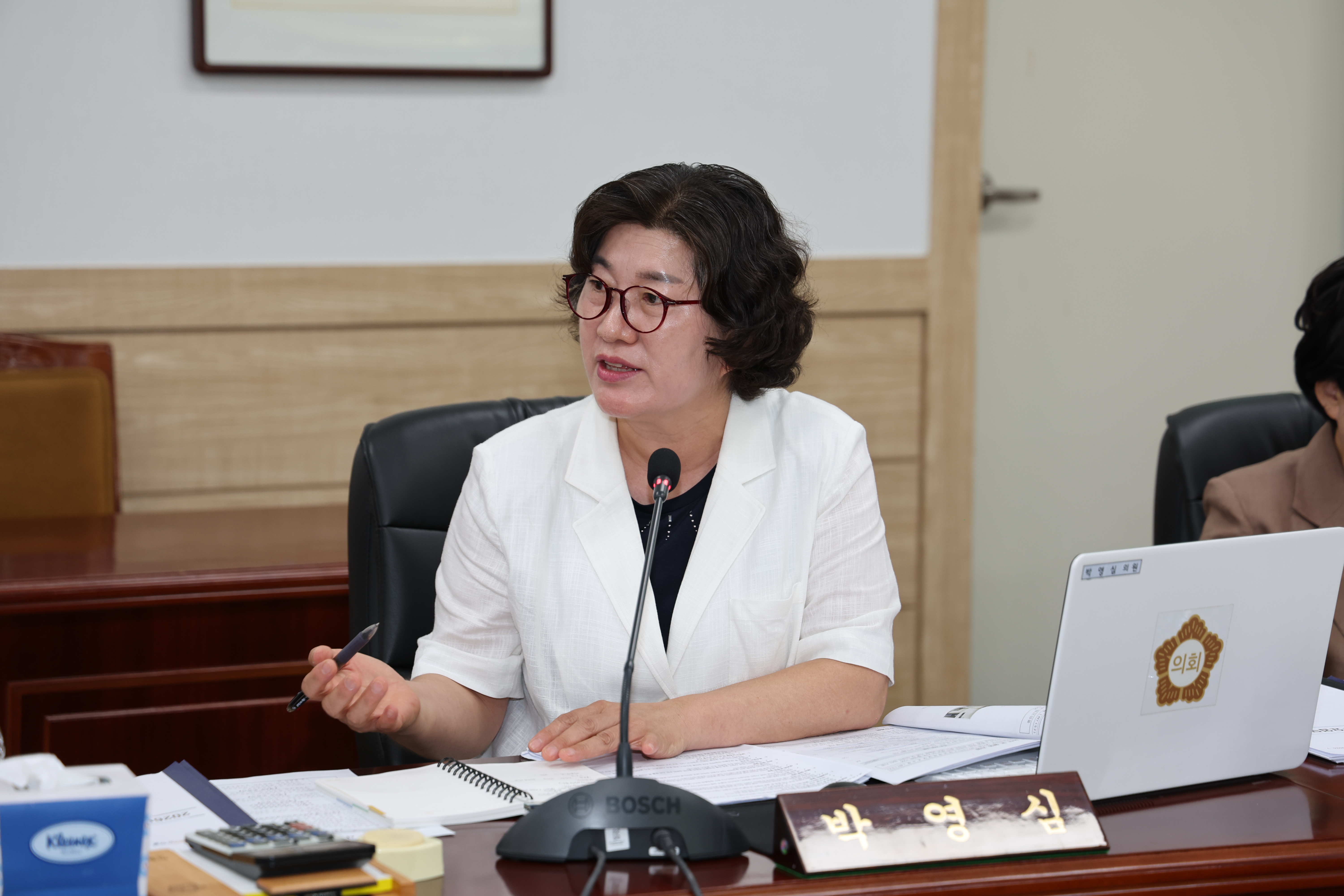 2026.07.28.~07.30. 군정주요업무보고 3