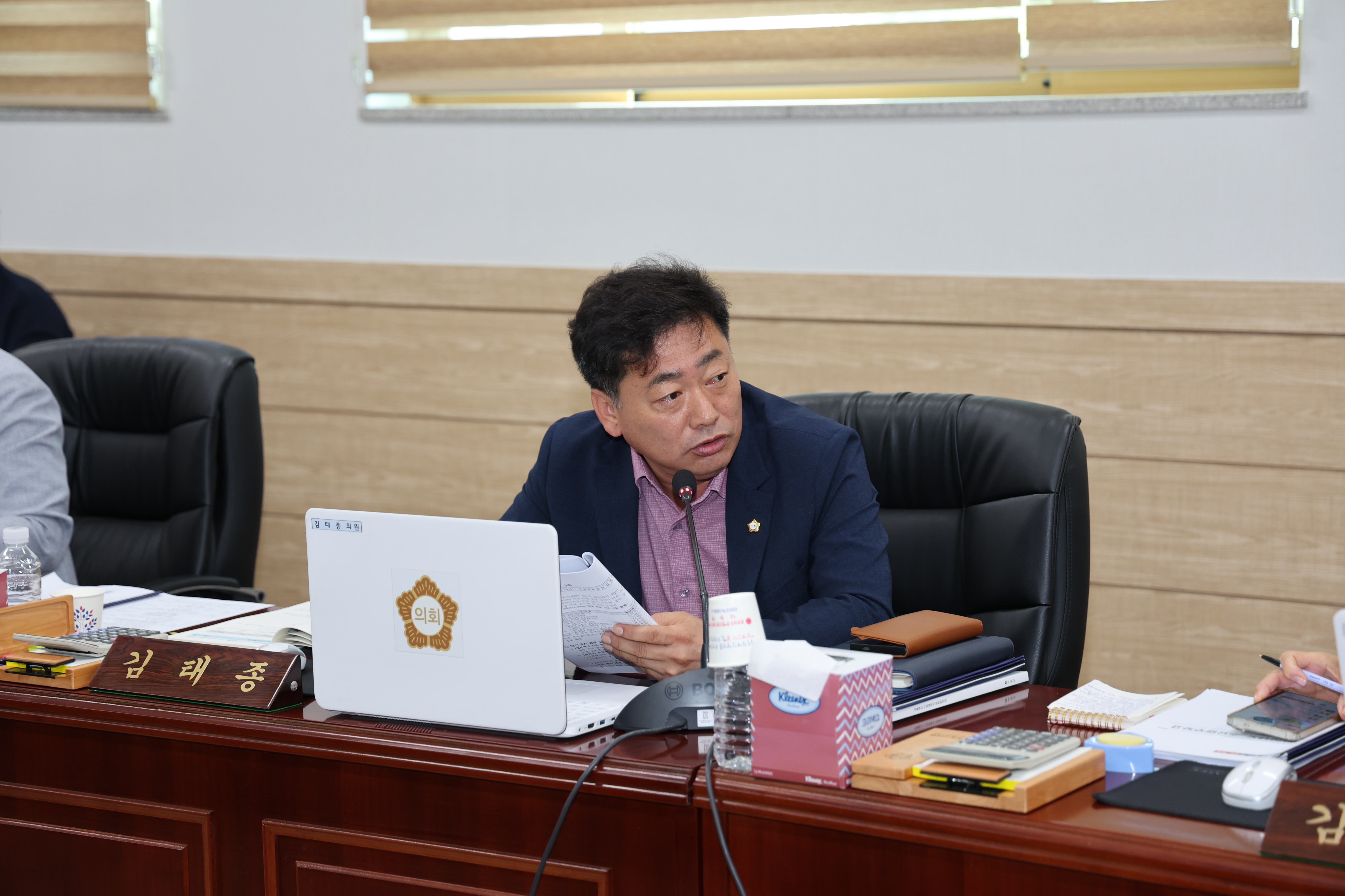 2026.07.28.~07.30. 군정주요업무보고 6