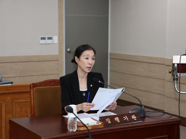2026.07.27. 제350회 임시회 본회의 및 상임위원회 8