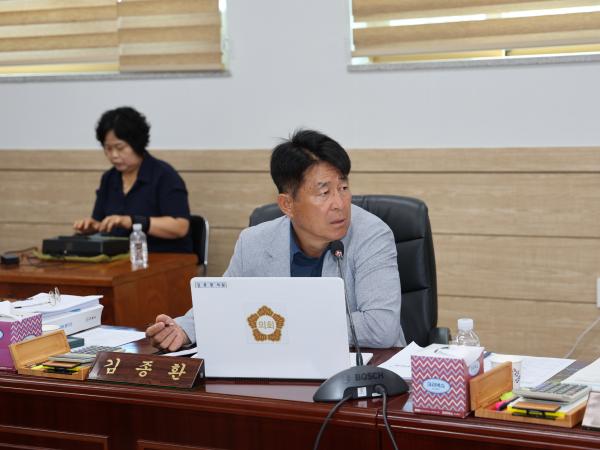 2026.07.28.~07.30. 군정주요업무보고 5