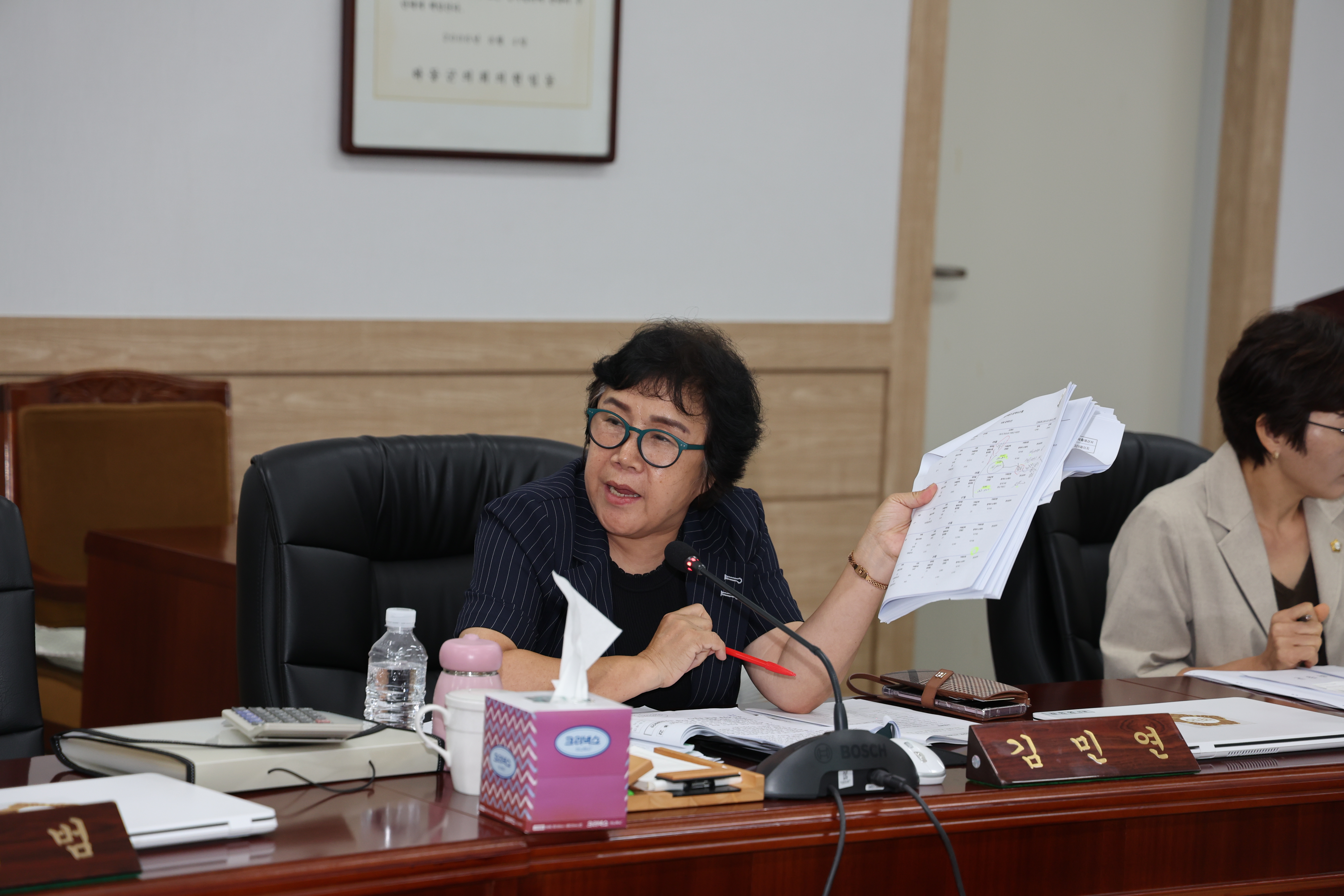 2025.10.14. 의원간담회 1