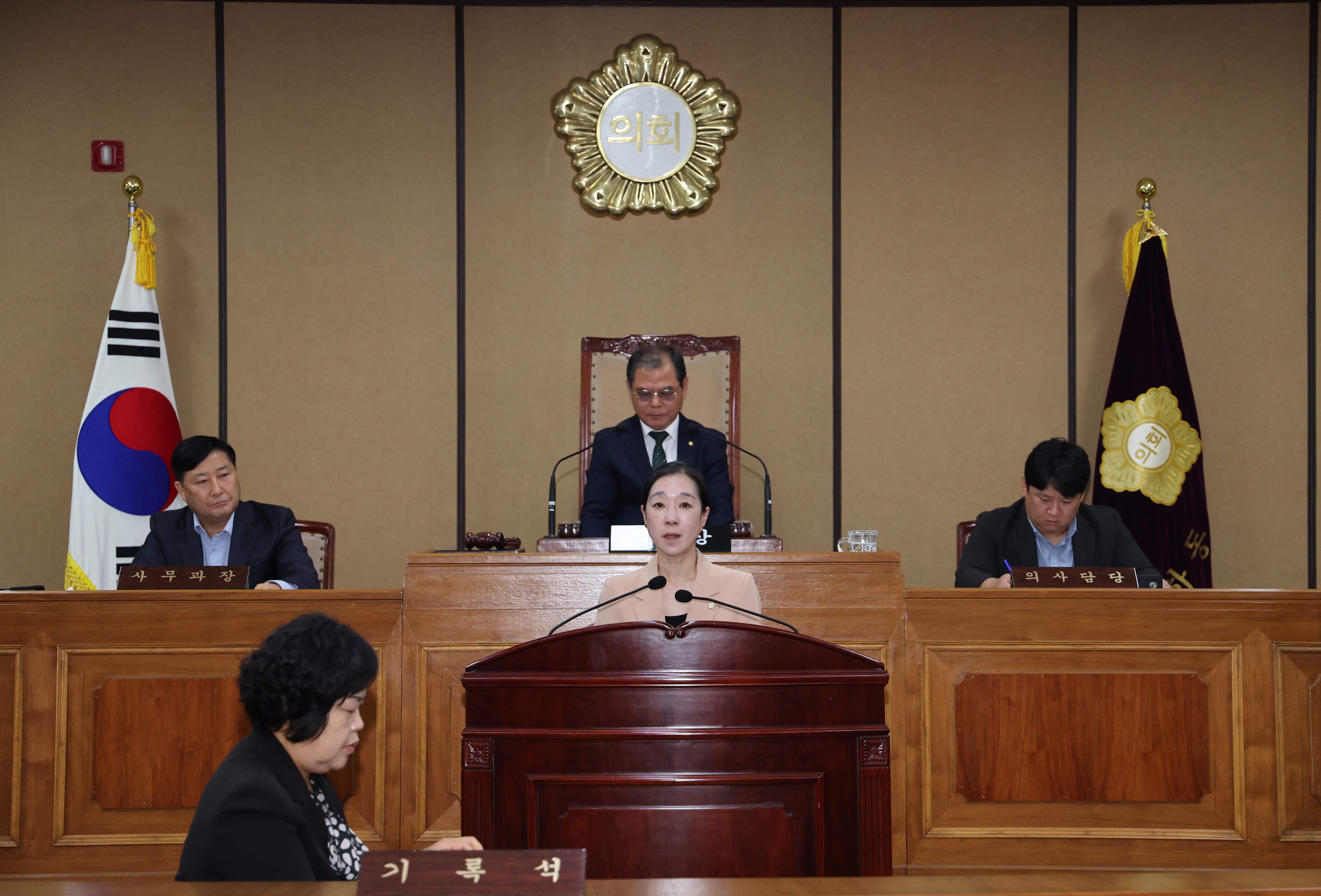 2025.10.27. 제344회 임시회 제1차 본회의 1