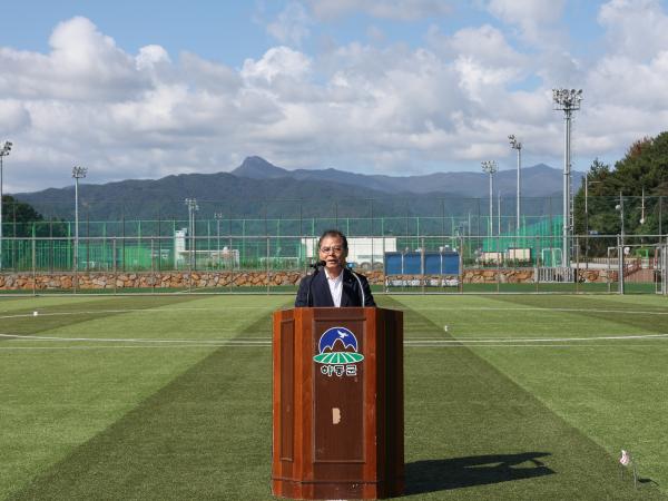 2025.10.23. 하동군 농협기 게이트볼대회