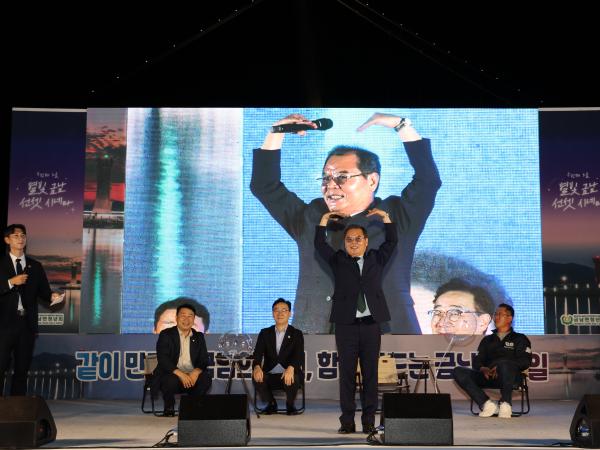 2025.10.17. 제2회 금남 선셋 시네마