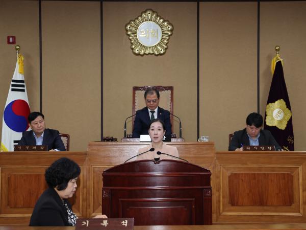 2025.10.27. 제344회 임시회 제1차 본회의