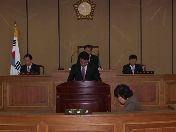 제157회 하동군의회 임시회