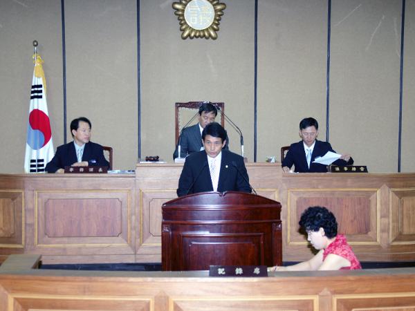 제153회 임시회 제2차본회의