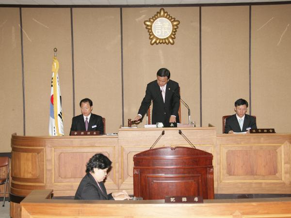 제151회 하동군의회 임시회