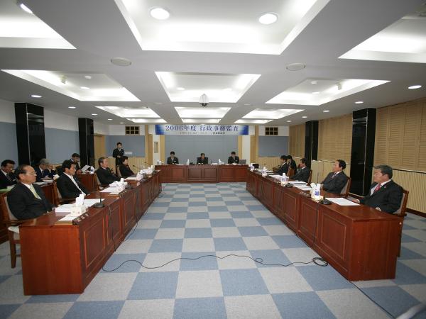 제149회 제2차정례회(행감)