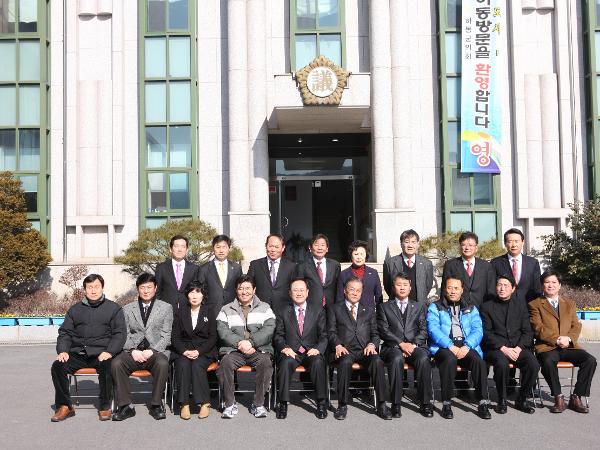 해운대구의회 초청 간담회