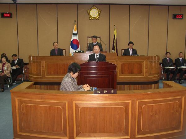 제192회 하동군의회 임시회