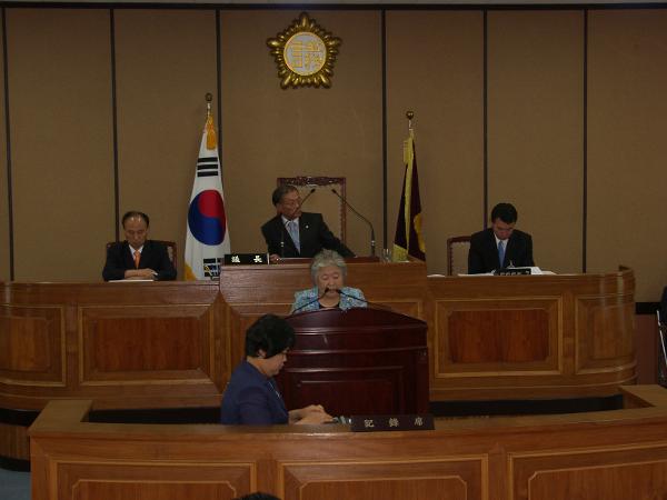 제195회 하동군의회 임시회(본회의)