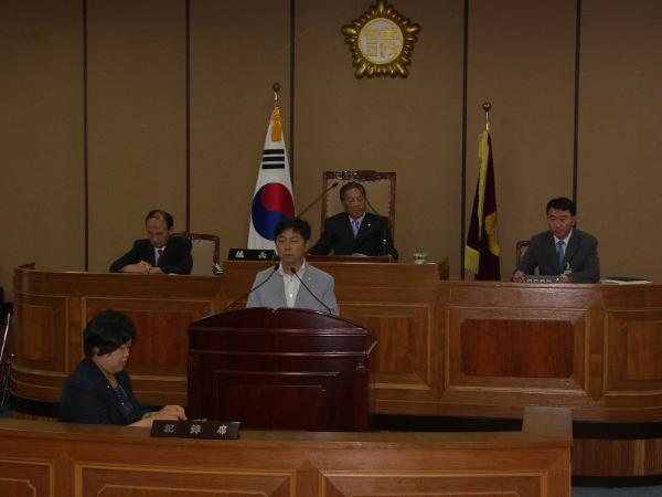 제195회 하동군의회 임시회(본회의)