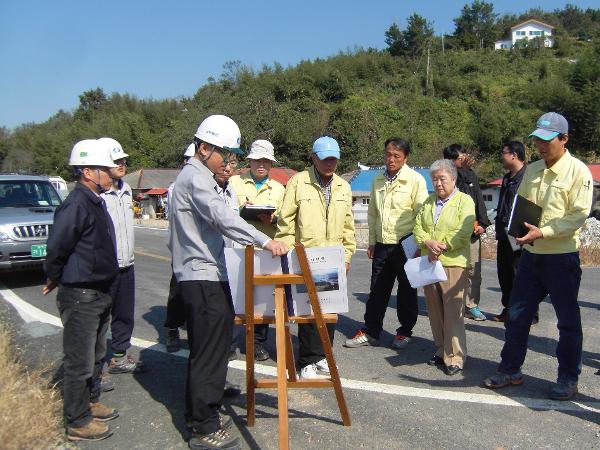 하반기 주요사업장 현장점검