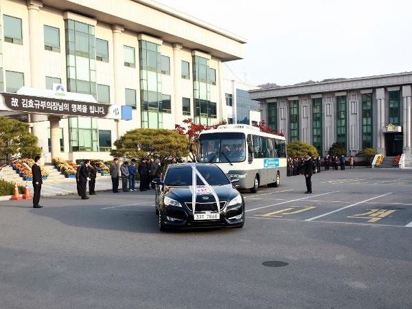 故 김효규부의장님 삼가 명복을 빕니다.