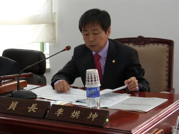 제218회 (2차정례회) 예산결산특별위원회 회의장면(이홍곤위원)