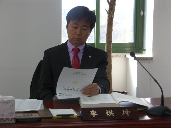 제218회 (2차정례회) 예산결산특별위원회 회의장면(이홍곤위원)