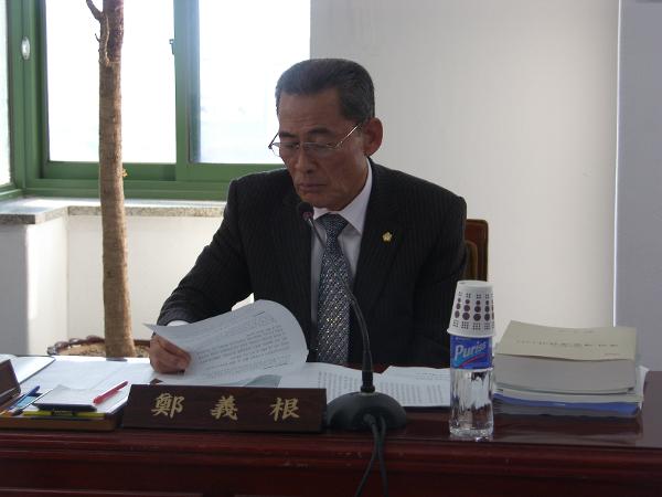 제218회 (2차정례회) 예산결산특별위원회 회의장면(정의근위원)