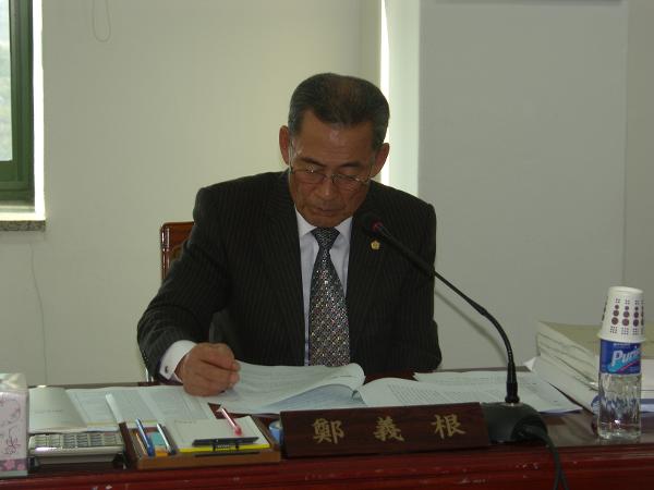 제218회 (2차정례회) 예산결산특별위원회 회의장면(정의근위원)