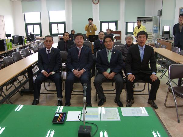 고병원성 AI 방역상황실 방문(이정훈의장)-'14. 1.28