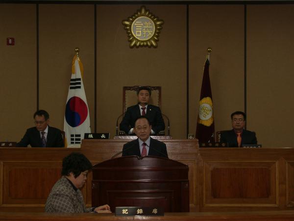 제220회(임시회) 제5차본회의 군정질문답변(조유행군수)