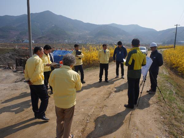 '14년 상반기 현장점검장면 -1