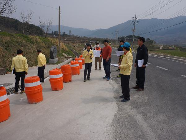 '14년 상반기 현장점검장면 -9