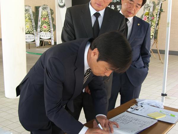 ‘14년 5월2일 세월호 희생자조문(문화회관 분향소)