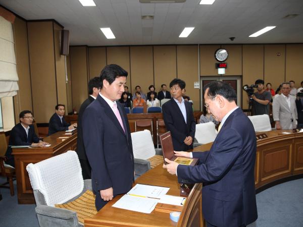 제6대 폐원식('14. 6.26)본회의장