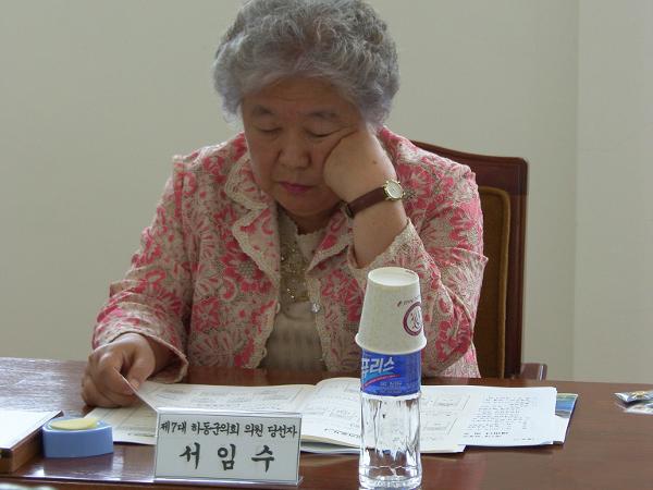 제7대 하동군의회 의원당선자 상견례('14.6.19)서임수의원