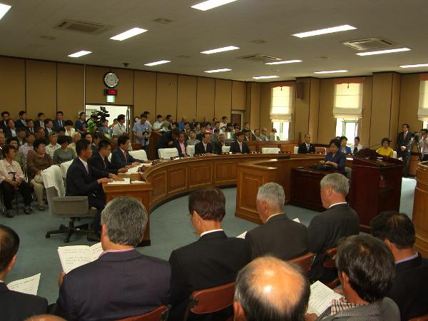 제7대 하동군의회 개원식('14. 7.1)