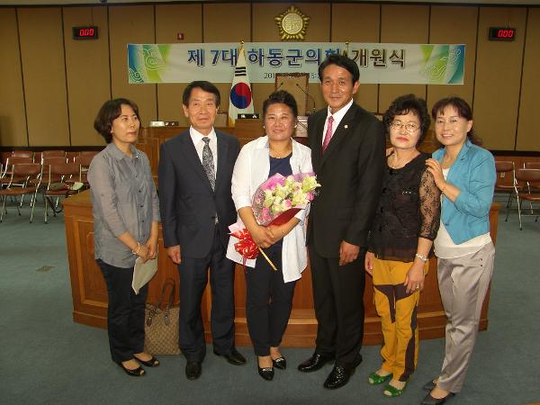 제7대 하동군의회 개원식('14. 7.1)김봉학의장