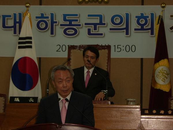 제7대 하동군의회 개원식('14. 7.1)윤상기군수 축하인사