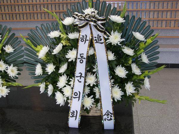 제7대 하동군의회 의원 충혼탑 참배('14. 7.1.14:00)