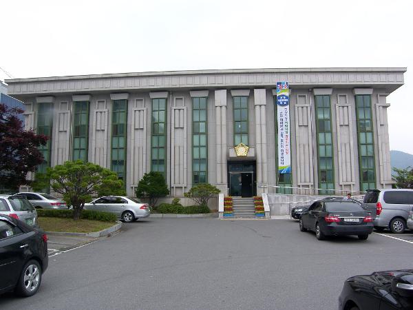 제7대 하동군의회 개원 현수막