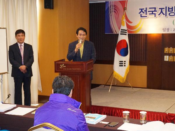 제7대 하동군의회 의원 제주도 개원연수('14. 8.26~8.29)