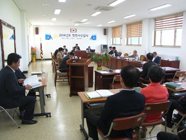 제228회 제1차정례회 행정사무감사 기간('14. 9.11~9.19)