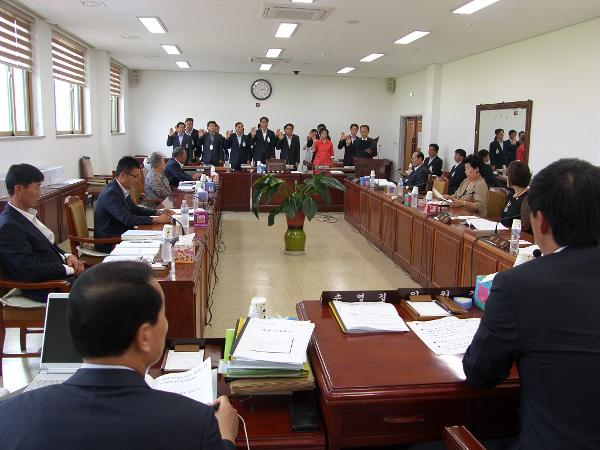 제228회 제1차정례회 행정사무감사 기간('14. 9.11~9.19)