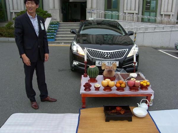 하동군의회 1호차 고사장면