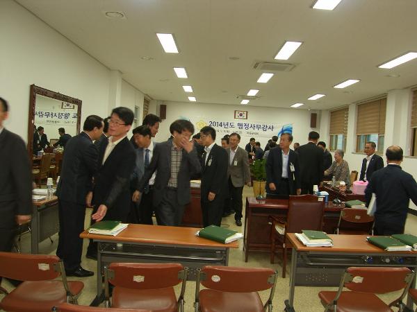 제228회 하동군의회 제1차정례회 행정사무감사 총평('14. 9.17)