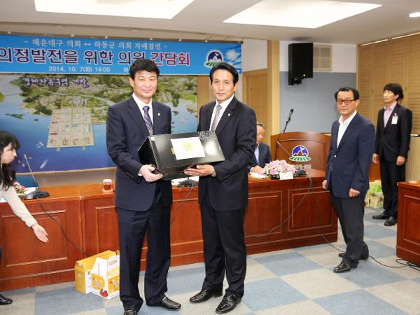 2014.10.07. 해운대구의회 방군